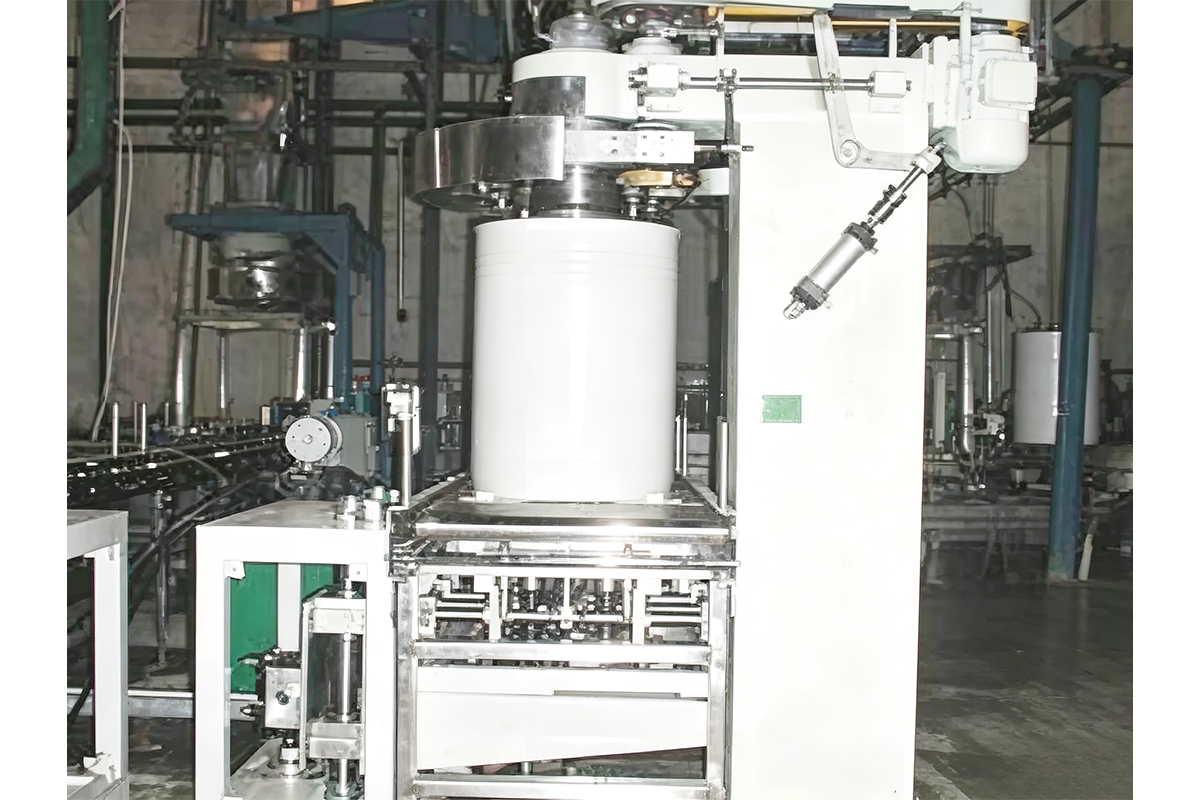 Full-Plastic Extractor