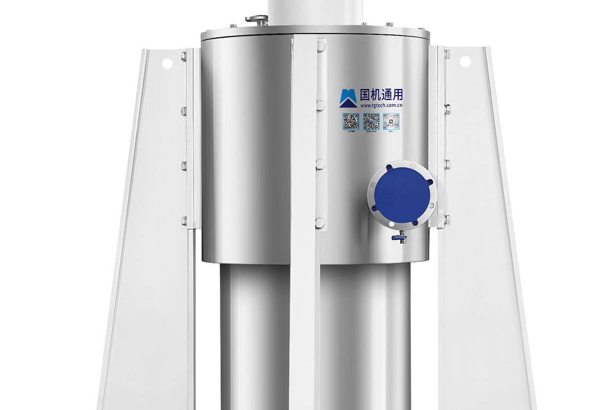 CTX Model Annular Centrifugal Extractor