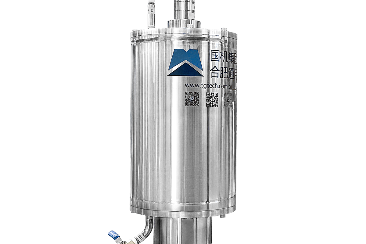 MCTL MODEL MULTI-STAGE CENTRIFUGE EXTRACTOR
