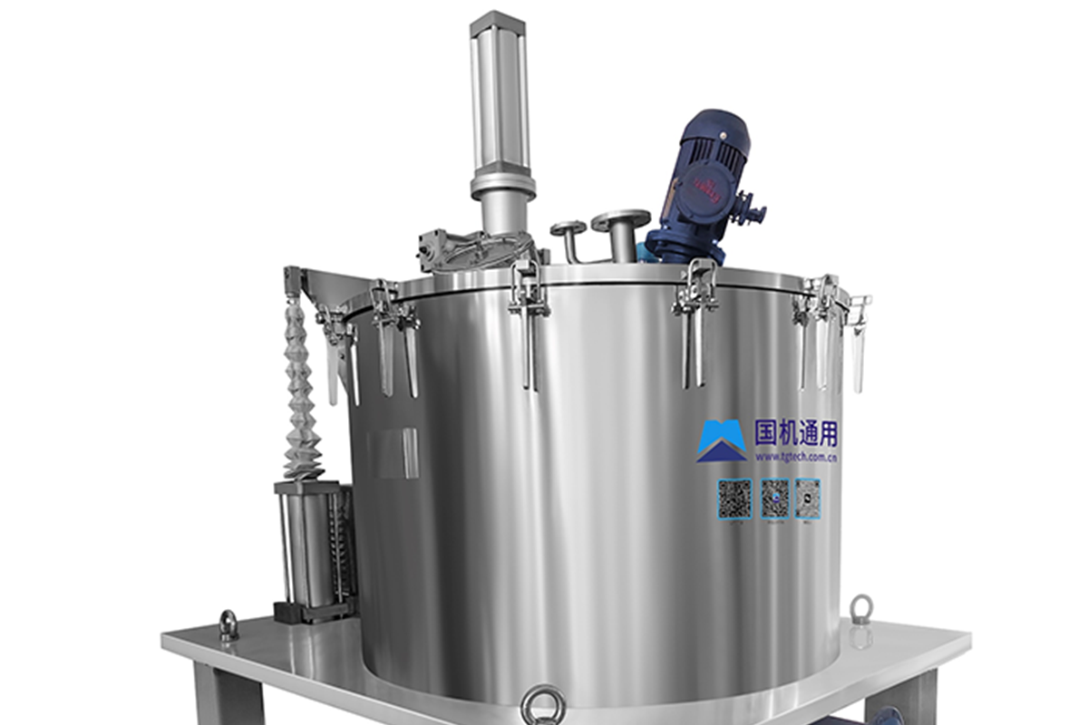 LGLZ PLATE-TYPE BAG DISCHARGE